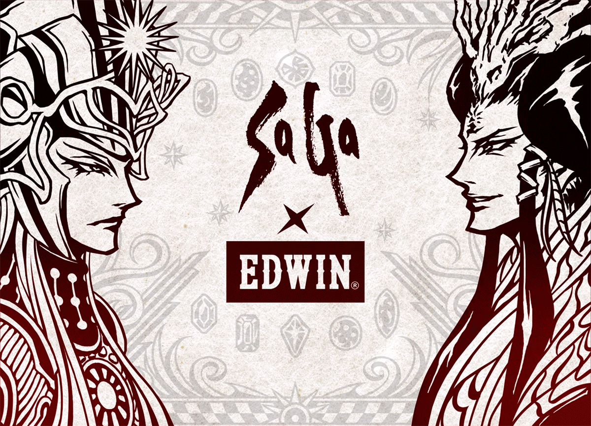 スクウェア・エニックス「EDWIN×SaGa」コラボ企画