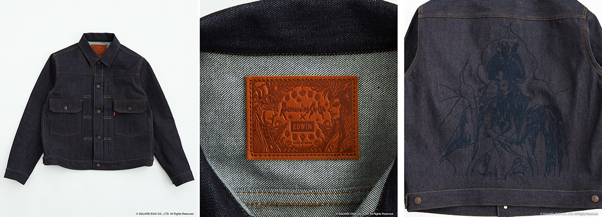 【EDWIN × SaGa】サルーイン デニムジャケット