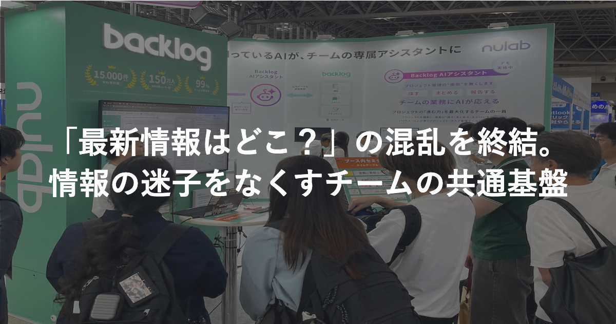 サムネイル(第二弾)