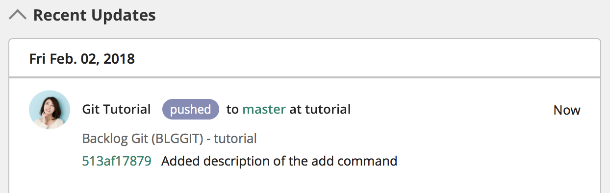 The commit you have just pushed has been added to the lastest update.