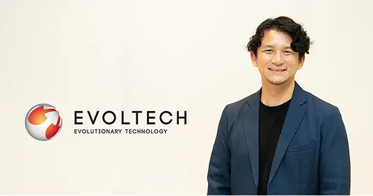 EVOLTECH株式会社