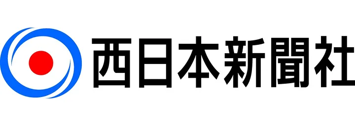 Nishinippon Shimbun