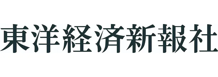 Toyo Keizai