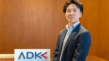 ADKマーケティング・ソリューションズ株式会社の担当者1名が写っている写真