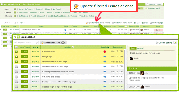 Organize issues easily! Update issues all at once.