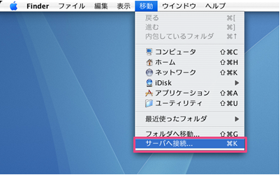 画面イメージ