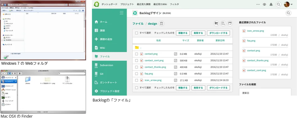 画面イメージ