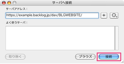 画面イメージ