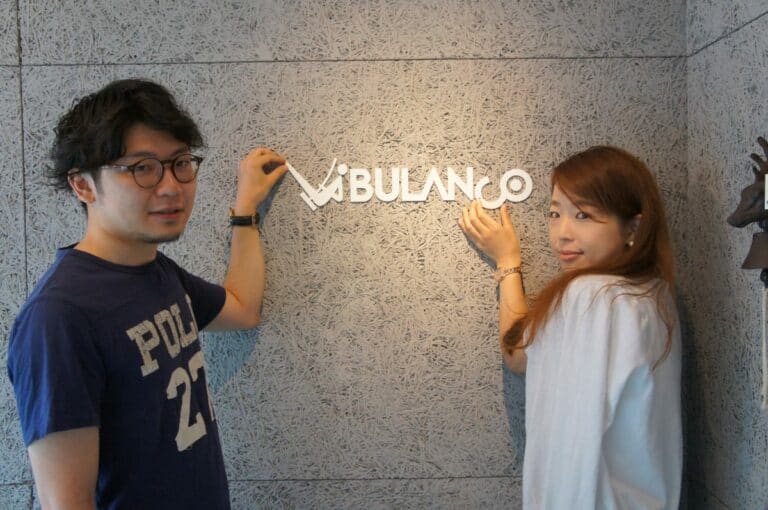 ブランコ株式会社