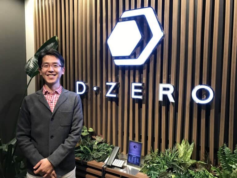 株式会社ディーゼロ