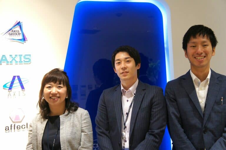 株式会社アクシス