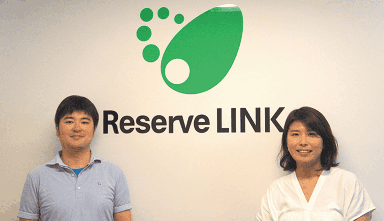 株式会社リザーブリンク