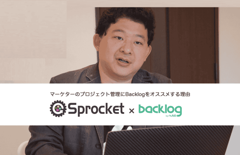 株式会社Sprocket