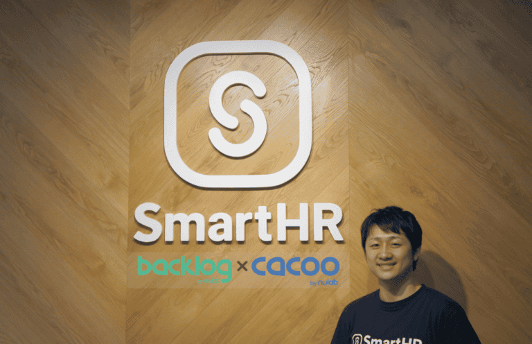 株式会社SmartHR