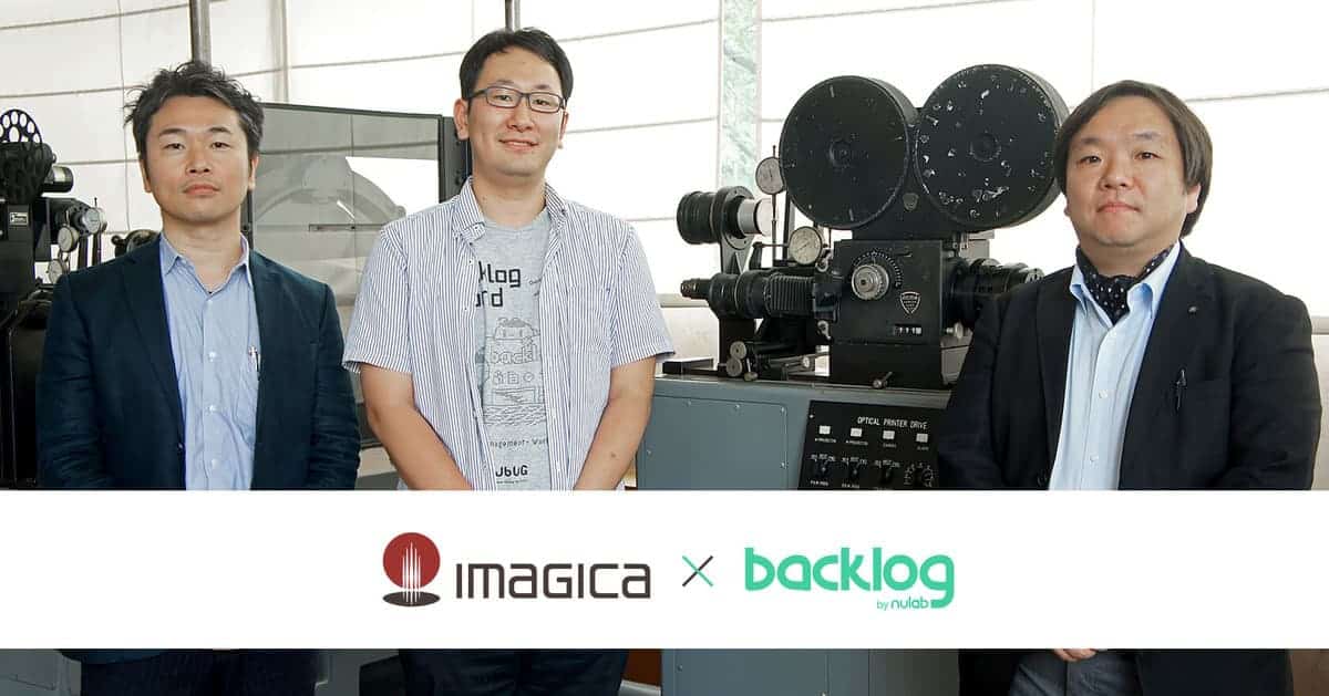 株式会社IMAGICA Lab. 水上氏、蜂須賀氏、加藤氏