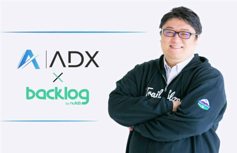 株式会社 ADX Consulting