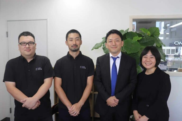 株式会社フラッグシステム