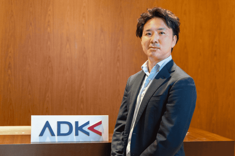 ADKマーケティング・ソリューションズ株式会社