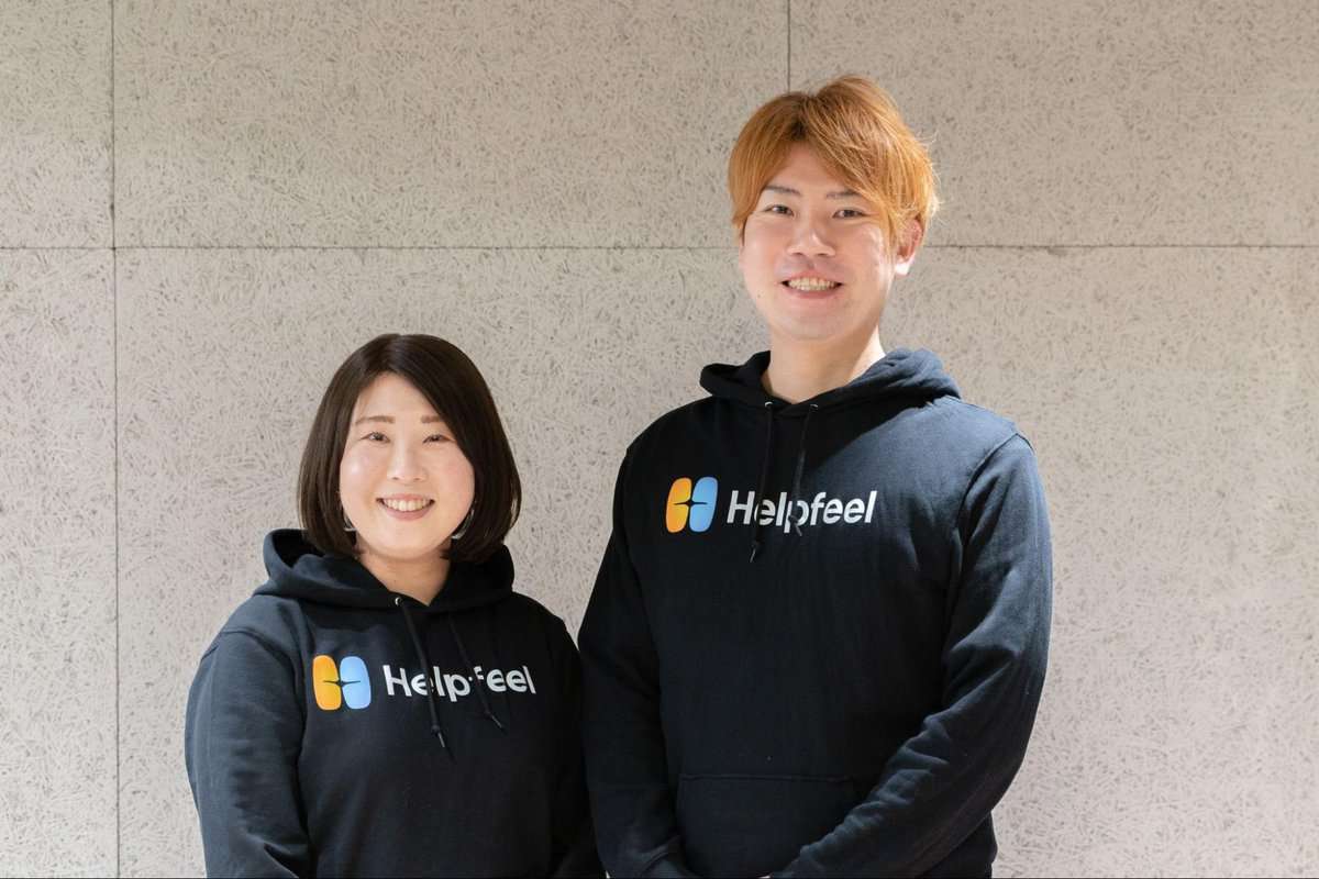 株式会社Helpfeel　落合様と河端様の画像