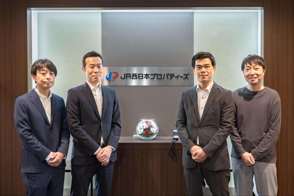 JR西日本プロパティーズ株式会社　近藤様、柏熊様はじめ4名の方の画像