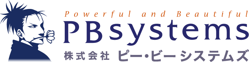 株式会社ピー・ビーシステムズのロゴ