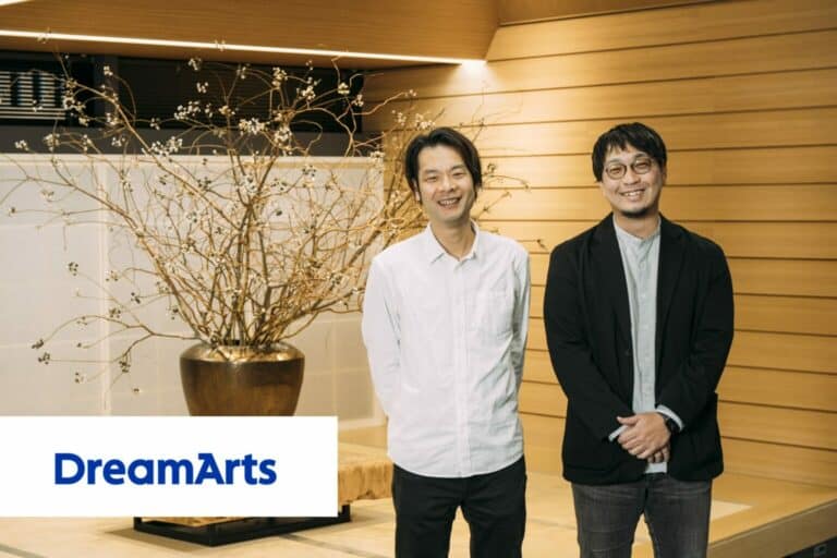 株式会社ドリーム・アーツ