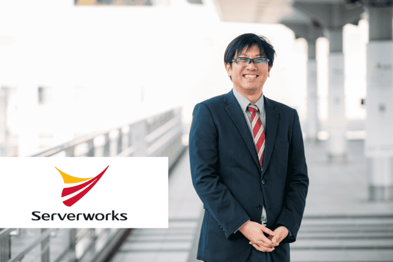 株式会社サーバーワークス