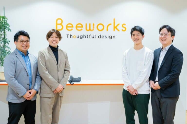 株式会社ビーワークス