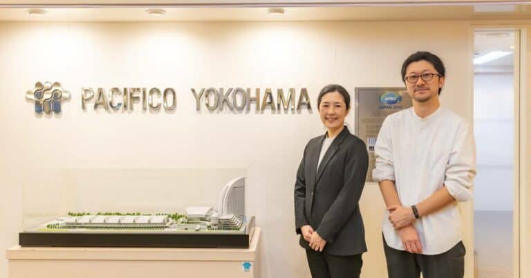 株式会社横浜国際平和会議場（パシフィコ横浜）