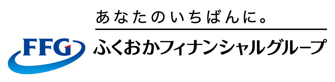 株式会社ふくおかフィナンシャルグループのロゴ