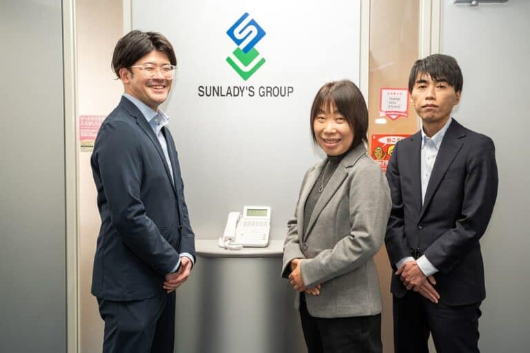 株式会社サンレディース