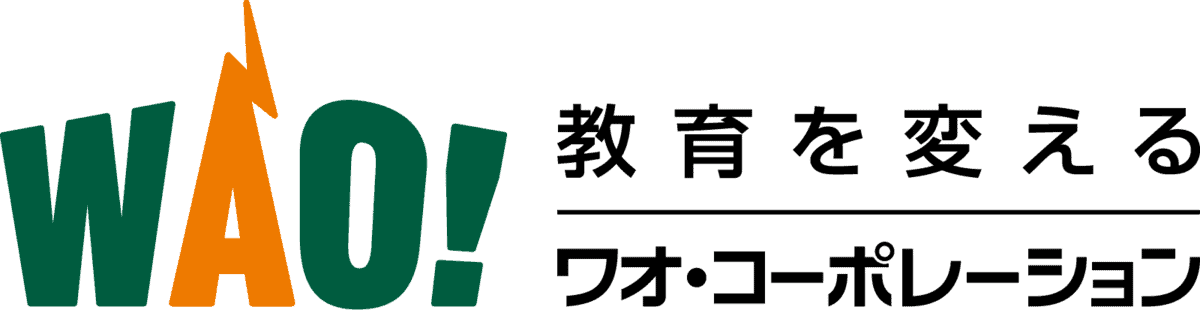 株式会社ワオ・コーポレーションのロゴ