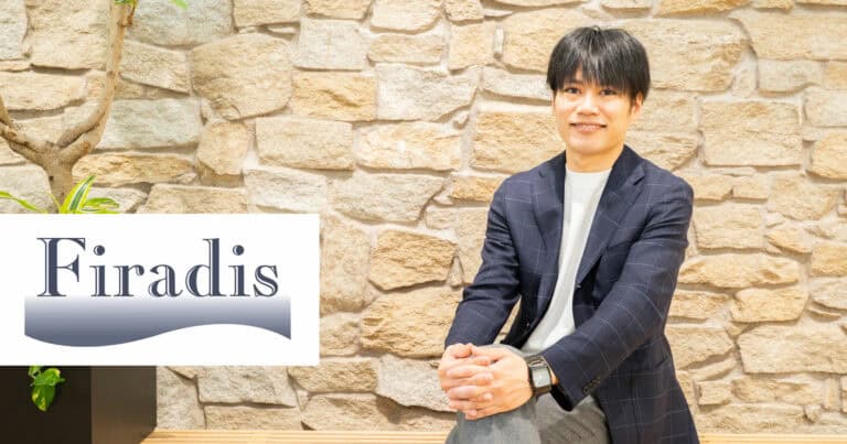 株式会社フィラディス