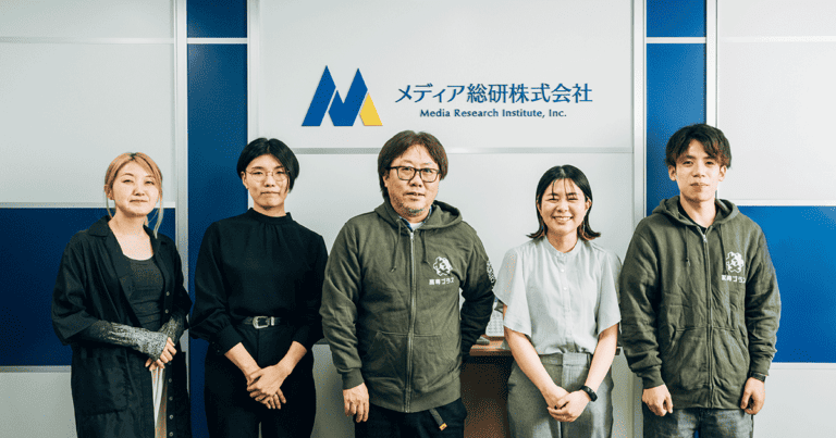 メディア総研株式会社　社員の皆さま