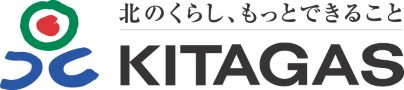 北海道ガス株式会社のロゴ