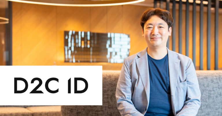 株式会社D2C ID