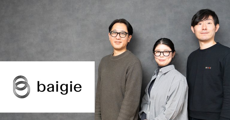 株式会社ベイジ