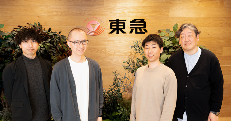 東急株式会社様