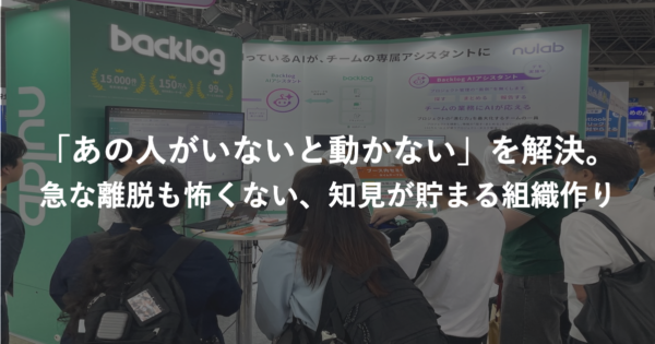 アイキャッチ（ミニセミナーレポート3）