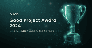 Good Project Award 2024