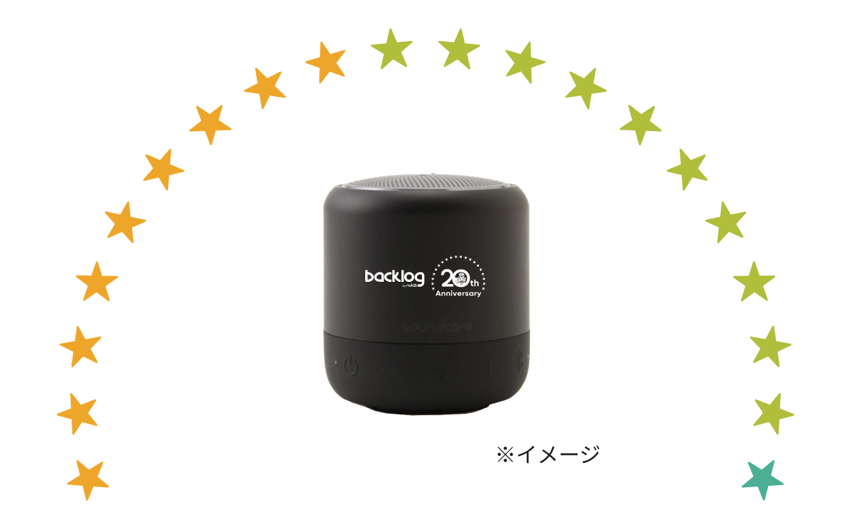 オリジナルロゴ入りワイヤレススピーカー