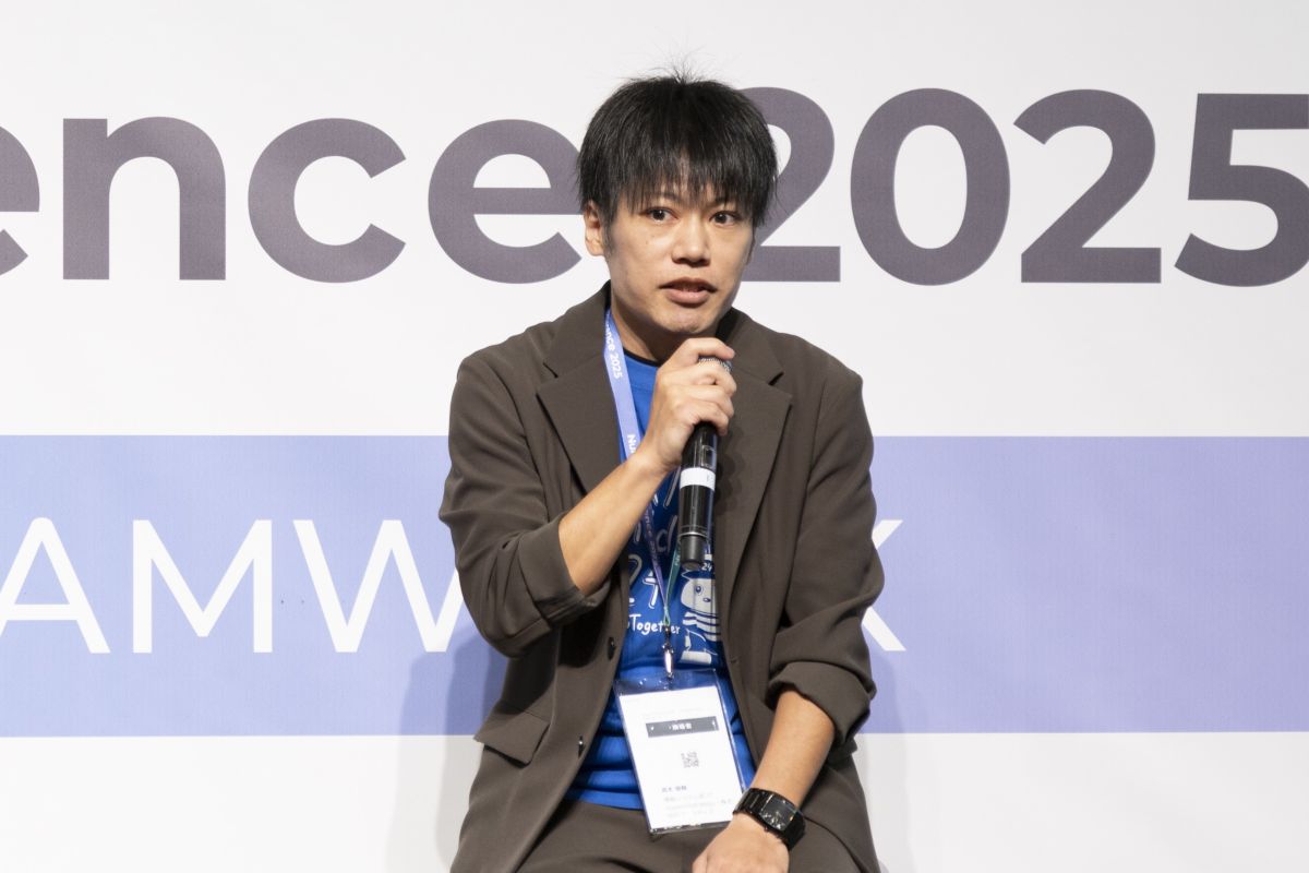 Nulab Conference 2025 JBUGerセッション