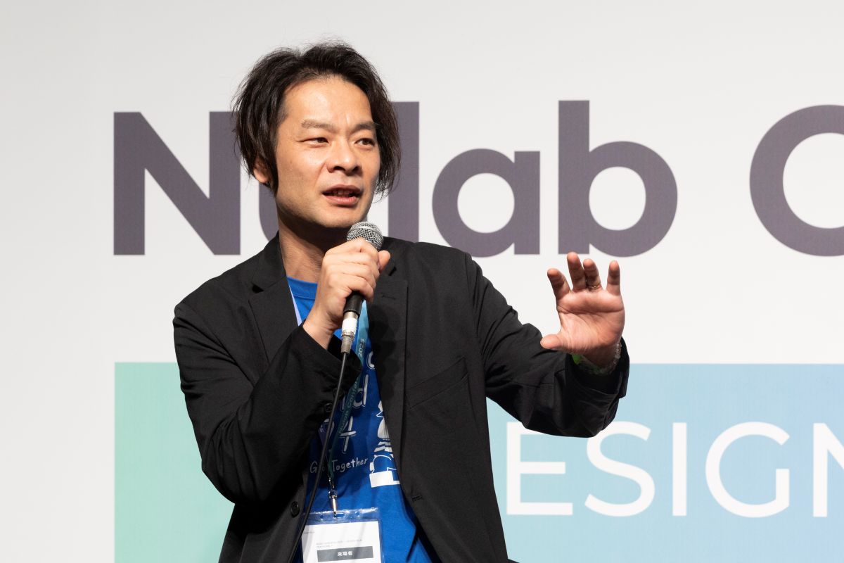 Nulab Conference 2025 JBUGerセッション