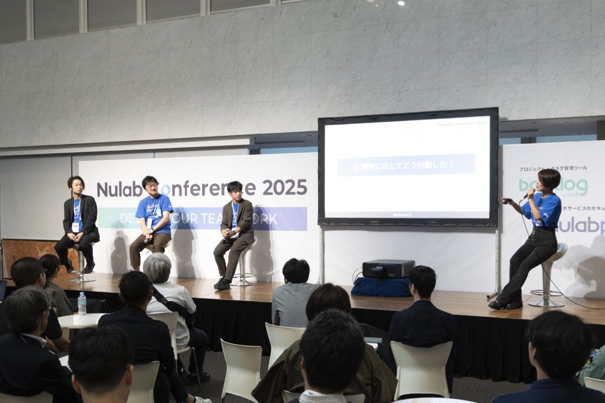 Nulab Conference 2025 JBUGerセッション