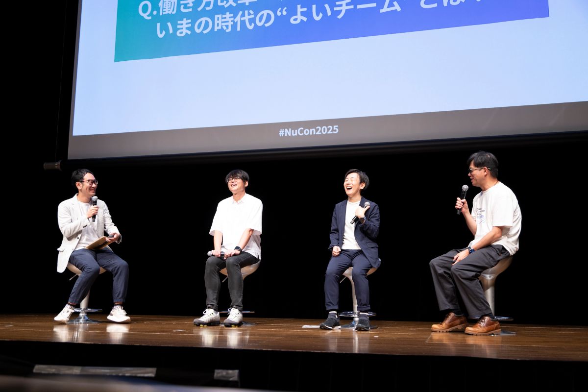 Nulab Conference 2025 基調講演