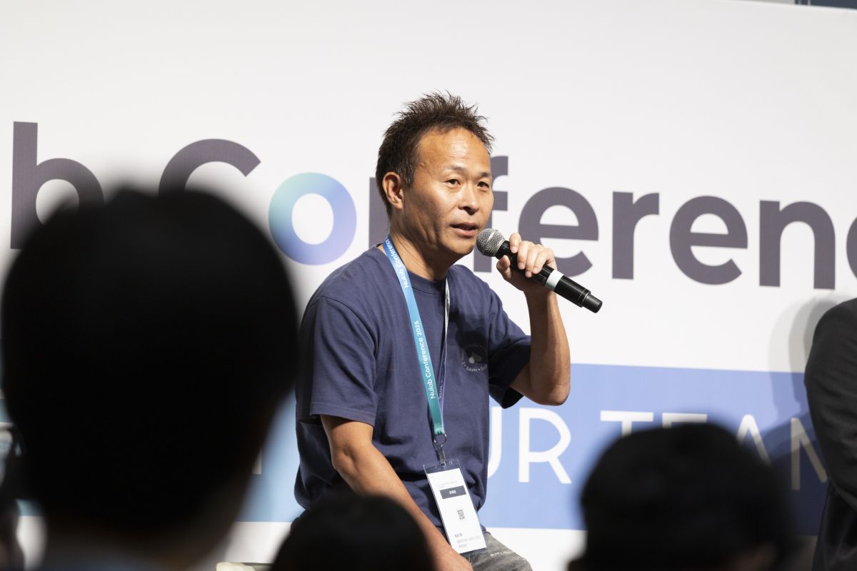 Nulab Conference 2025 西部ガス 松元氏