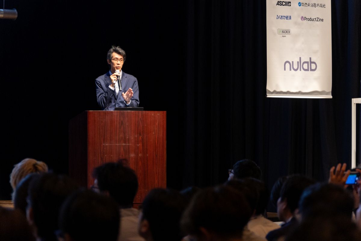 Nulab Conference 2025 縄田先生