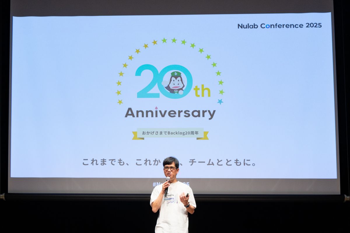 株式会社ヌーラボ 橋本