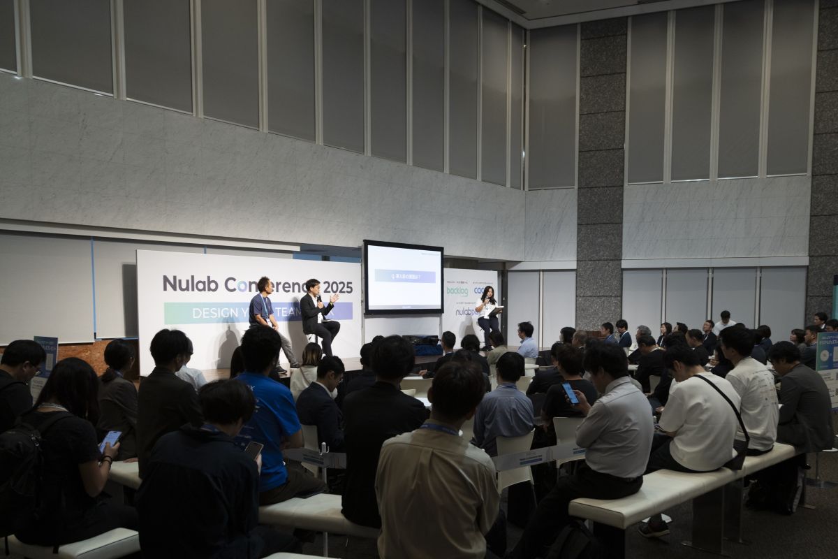 Nulab Conference 2025 Bステージの様子
