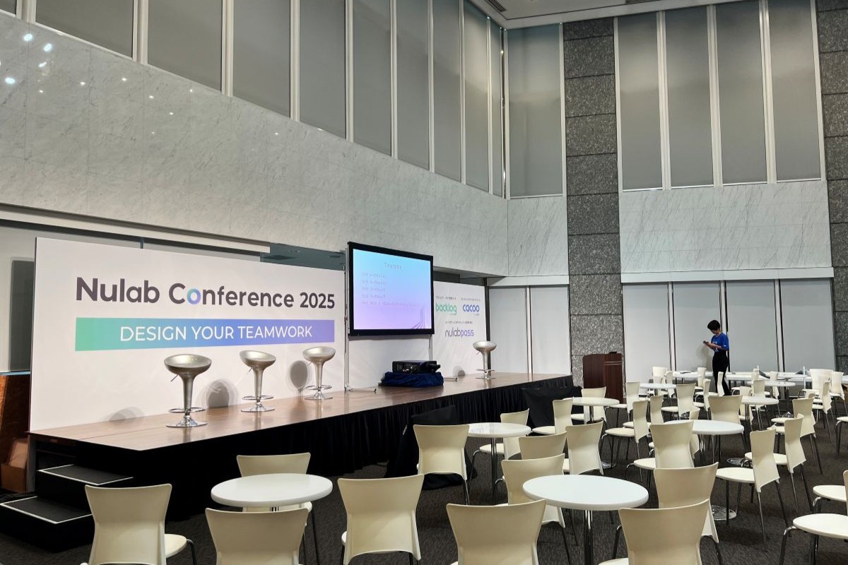 Nulab Conference 2025 Bステージ